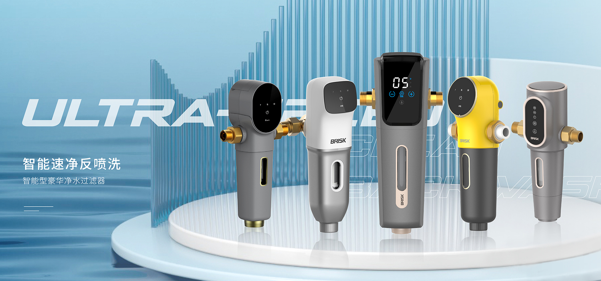 浙江聚倍集團(tuán)