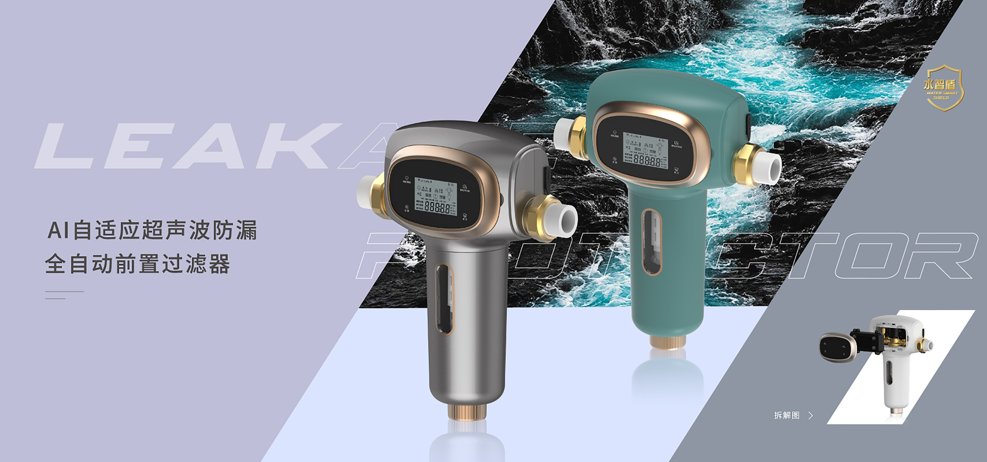 浙江聚倍集團(tuán)